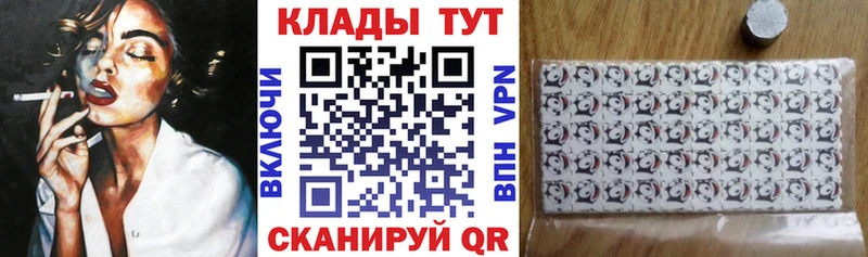 Как найти закладки Кемерово Alpha-PVP  Мефедрон  ГАШ  Амфетамин  Кокаин  кракен tor  Канабис 