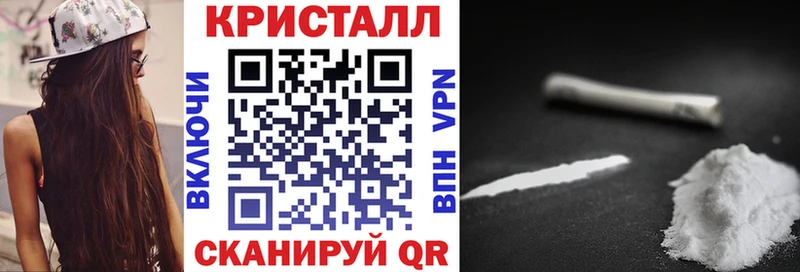 Амфетамин 98%  Кемерово 