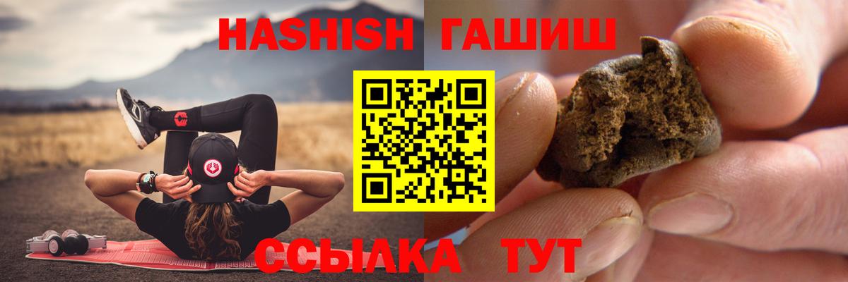  Кокаин Кемерово