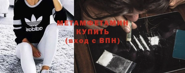 бошки Ладушкин