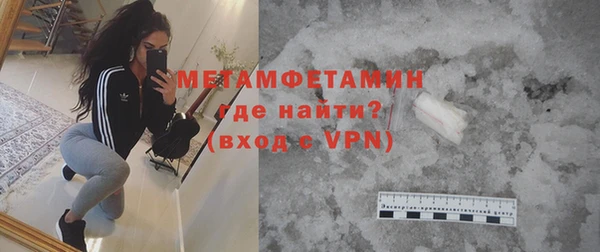 винт Лабытнанги