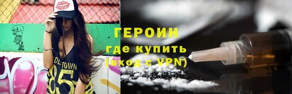 бошки Ладушкин