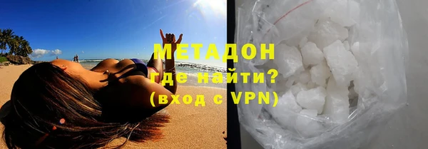 гашишное масло Лагань