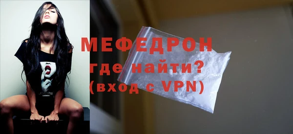 гашишное масло Лагань
