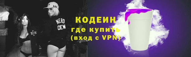 гашишное масло Лагань
