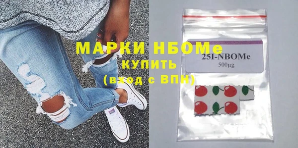 винт Лабытнанги