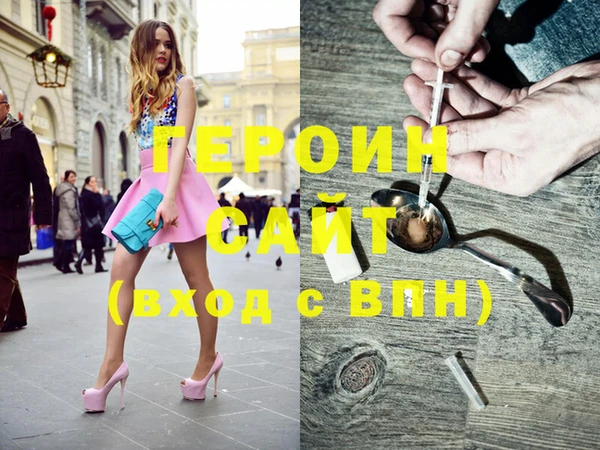 винт Лабытнанги