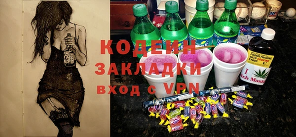 гашишное масло Лагань