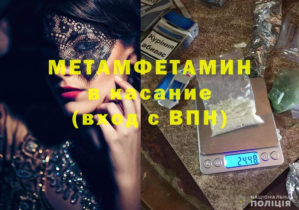 бошки Ладушкин
