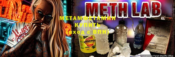 бошки Ладушкин