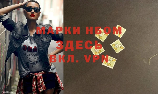 бошки Ладушкин