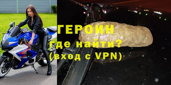 бошки Ладушкин