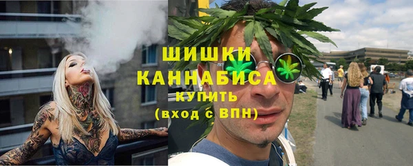 гашишное масло Лагань