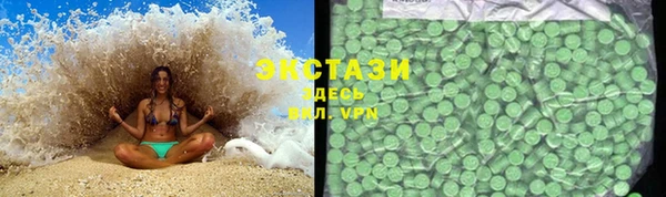 бошки Ладушкин