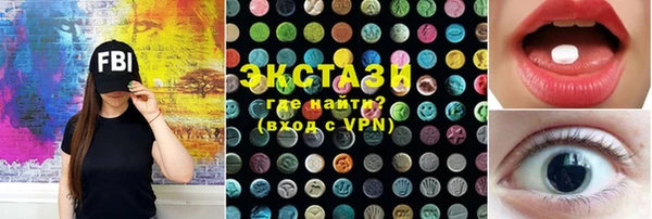 винт Лабытнанги