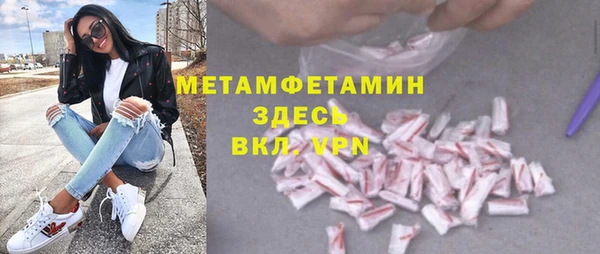 гашишное масло Лагань
