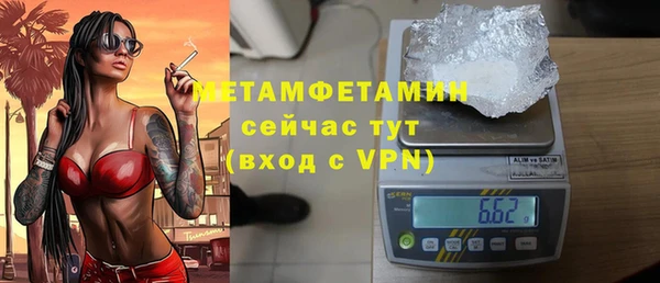 гашишное масло Лагань
