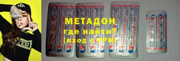 бошки Ладушкин