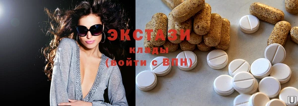 бошки Ладушкин
