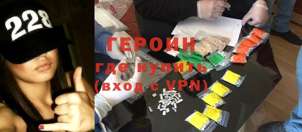 винт Лабытнанги