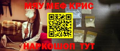 героин Дубна