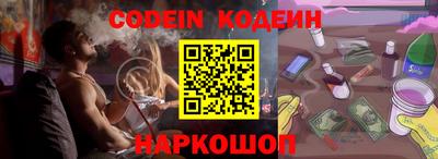 винт Донской
