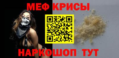 альфа пвп VHQ Донецк