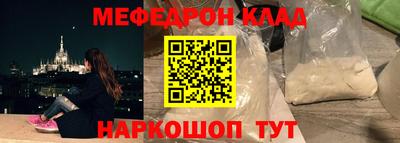 героин Дубна