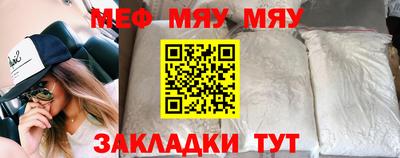 гидропоника Бугуруслан