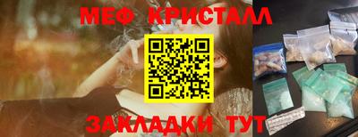 гидропоника Бугуруслан