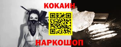 винт Донской