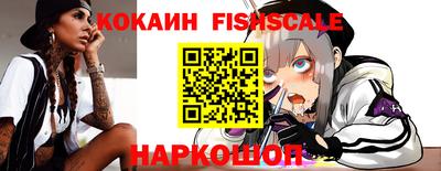 героин Дубна