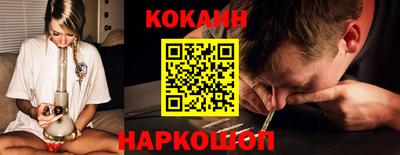 альфа пвп VHQ Донецк
