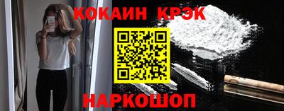 героин Дубна