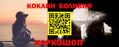 винт Донской