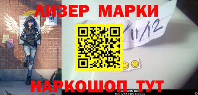 героин Дубна