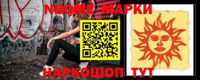 альфа пвп VHQ Донецк