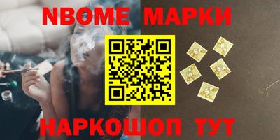 дживик Будённовск