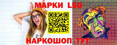 винт Донской