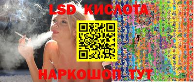 стаф Моздок