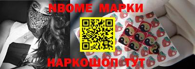 альфа пвп VHQ Донецк