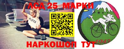 мефедрон Бузулук