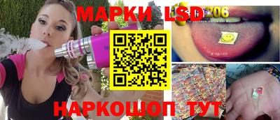 мефедрон Бузулук