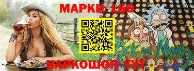 героин Дубна