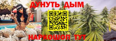 винт Донской