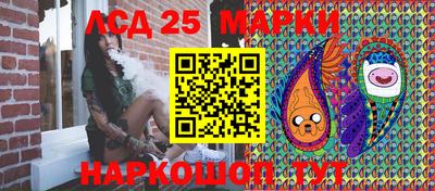 гидропоника Бугуруслан