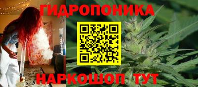 кокаин Можга