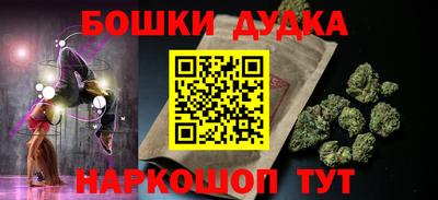 альфа пвп VHQ Донецк