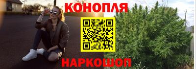 героин Дубна