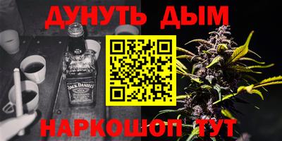 дживик Будённовск